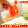 手磨豆浆机果汁机小型迷你家用手摇榨汁机简易手动石榴水果汁器