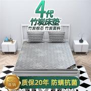 天然环保棕垫硬棕床垫椰棕垫1.5家用睡垫棕榈折叠1.2米宽1.8双人