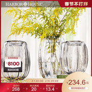 HarborHouse美式家居饰品新颖桌面简约装饰烟灰色玻璃花瓶Ivan