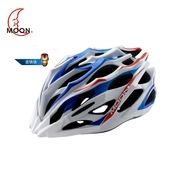 moon骑行头盔一体成型自行车山地车，头盔死飞车，骑行单车骑行装备