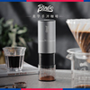 Bincoo电动磨豆机咖啡便携咖啡豆研磨机小型手磨咖啡机家用研磨器