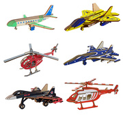 儿童3d木质立体拼图，手工拼装木制小飞机，益智玩具航空模型教具