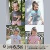 史豌豆(史豌豆)女童，短袖t恤2023夏装，洋气时髦短款上衣小女孩印花半袖