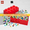 ROOM乐高LEGO玩具8颗粒收纳盒大号整理箱 积木收纳箱多功能储物盒