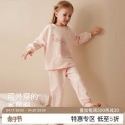 RoseTree女童睡衣2023秋季儿童纯棉长袖套装女孩卡通家居服