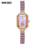 紫水晶珠宝镶钻简约淡水珍珠带高级时尚，手链女士手表