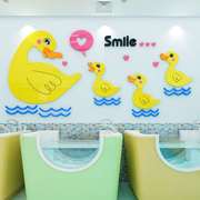 大黄鸭婴儿宝宝游泳馆亚克力墙贴母婴店卡通浴室卫生间防水贴纸