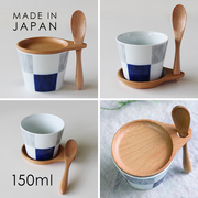 白山陶器日本进口陶瓷咖啡杯带盖带勺红茶杯创意和风酸奶杯150ml