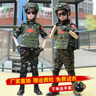 儿童迷彩服男女童套装，军装演出服学生幼儿园户外特种兵军训服春夏