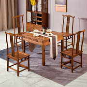 红木家具鸡翅木餐桌正方形，实木带抽屉，休闲桌小户型中式八仙桌家用