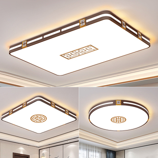 新中式客厅灯2024灯具现代简约大气房间卧室，灯家用led吸顶灯