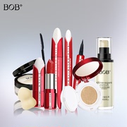 BOB彩妆套装套礼盒美妆化妆品女全套组合初学者学生淡妆
