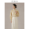shibai拾白新中式衬衫，春秋原创中国风，女装香槟色改良提花上衣