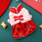 猫咪新年拜年套装冬季保暖唐装，小奶猫大红色喜庆连衣裙布偶脑幼猫