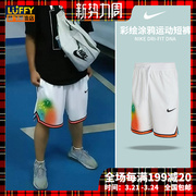 Nike耐克炫彩宽松速干夏季男子篮球运动休闲短裤五分裤DJ5214-100