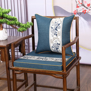 棉麻红木沙发坐垫圈椅实木，太师椅座垫茶椅垫子，椅垫ka02