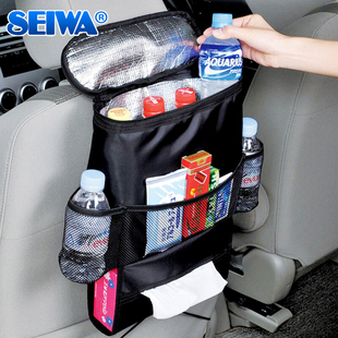 Seiwa汽车用品后座椅背收纳置物袋 车载多功能杂物挂袋储物整理箱