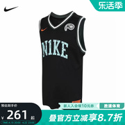 NIKE耐克夏季男子篮球衣运动训练速干透气无袖T恤背心HF6136-010