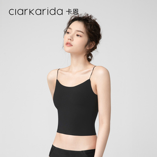 clarkarida卡恩内衣女吊带背心美背文胸夏季一体内搭打底抹胸裹胸