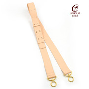 杏色浅粉平纹3.8厘米双调节斜挎包带，简约牛皮宽包带配件减压粗带