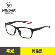 高档HINDAR设计师手机电脑护目镜 全框防蓝光防辐射平光眼镜男HDS