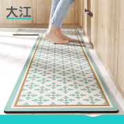 大江地垫 北欧风长条厨房地毯防水防油防滑垫子皮革免洗可擦脚垫