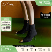 73hours奥莱女鞋超能力，冬季尖头黑色欧美通勤高跟，短靴时装靴
