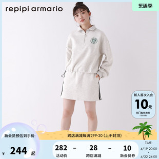 repipi armario套装女2023年春季运动青春休闲卫衣短裙178988