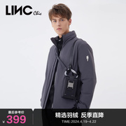 LINCCHIC金羽杰羽绒服男短款男士羽绒服冬季夹克外套N21801014