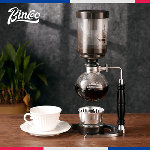 bincoo虹吸式煮咖啡壶，虹吸壶套装家用手动咖啡机蒸馏式耐热玻璃