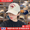韩国mlb帽子2024春季皱眉熊防晒(熊防晒)ny棒球帽男女运动棒球帽