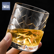 德国进口SCHOTT肖特水晶玻璃威士忌酒杯古典烈酒洋酒杯2支装