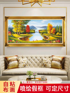 客厅聚宝盆山水画自粘墙纸贴画，沙发背景壁画欧式风景，油画布装饰画