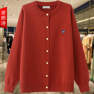设计感气质圆领针织衫，开衫大码女装，2024春装红色毛衣外套上衣