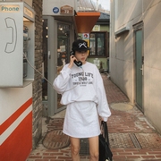 韩国东大门春秋棉森系，圆领套头字母，休闲百搭卫衣短裙套装女士