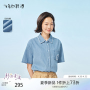 彩虹曼波飞鸟和新酒小个子女，复古牛仔衬衫2024夏宽松(夏宽松)短袖上衣