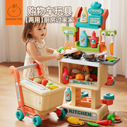 二合一购物车玩具小推车超市厨房水果切切乐过家家女孩生日礼物