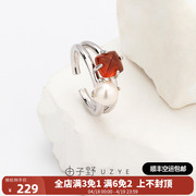 由子野丨原创S925纯银石榴石多宝戒指秋季可调节大小淡水珍珠指环