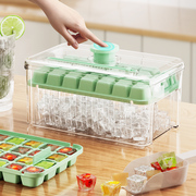 按压冰块模具冰格制冰盒家用做冻冰块冰箱自制储存器储冰神器辅食