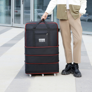 158航空托运包 大容量搬家旅行袋带轮可背的行李袋可折叠旅行包