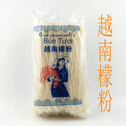越南风味进口buntuoi米粉，檬粉圆粉干米线500包x5包