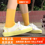 Sunny VANS芝麻街联名AUTHENTIC黄白低帮帆布板鞋VN000EE3BK2