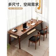 长条桌子客厅大长书桌实木腿电脑桌学习工作台双人家用成人书法桌