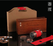 小罐茶茶叶的礼盒包装盒，空器度茶包装高档精致小罐装绿茶盒子空盒
