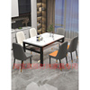 现代钢化玻璃双层餐桌椅组合家用小户型吃饭桌子客，餐厅长方形桌椅