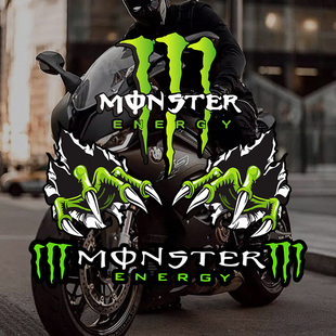 越野摩托车贴挡风monster魔爪贴纸防水电动贴画，鬼爪头盔个性装饰