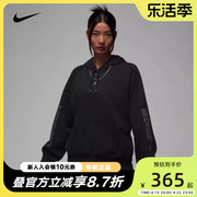 Nike耐克JORDAN女子速干卫衣运动休闲黑色套头连帽衫FD7374-010