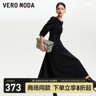 veromoda连衣裙2023秋冬黑纯色长裙a字，七分袖圆领韩系优雅