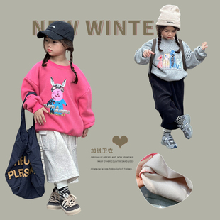 女童韩版卡通卫衣2023冬装，加厚宝宝保暖绒衫儿童，休闲时尚加绒外套