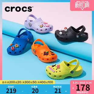 Crocs儿童沙滩鞋卡骆驰男童女童平底凉鞋宝宝中大童洞洞鞋206991